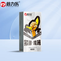 倍力乐延时装小号男用49mm套超紧特小号20mm紧绷超薄45 紧绷超薄套10只装