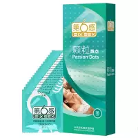 第六感超薄大颗粒带刺超润滑带香型(菠萝香)男用套 计生用品 颗粒激点18只