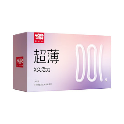 001X久活力10只装套冰火凉感套计生用品 尚牌001X久活力10只