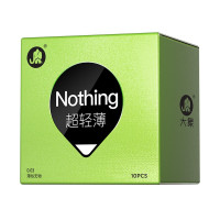 大象nothing系列003超轻薄无感润滑0.03超润薄套套男用女无储薄套计生性用品 nothing003超轻薄10只