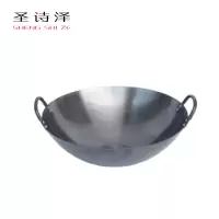 圣诗泽 双耳大铁锅 加厚110cm 1个
