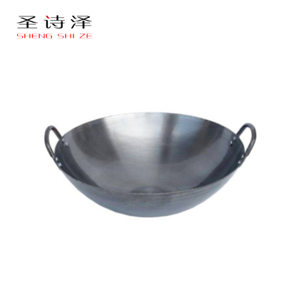 圣诗泽 双耳大铁锅 加厚45cm 1个
