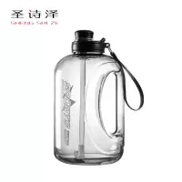 圣诗泽 大容量吨桶 2800ml