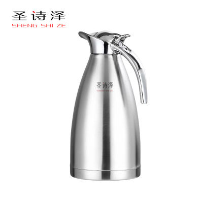 圣诗泽 欧式真空保温壶 1500ml