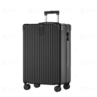 圣诗泽 XLX-E60720 行李箱大容量拉杆箱20寸 单位:个