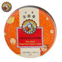 京都念慈庵金桔柠檬糖60g