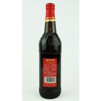 锡山特黄580ml