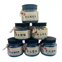 和成罐装手工陈皮杨梅170g