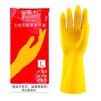 安富利清洁胶手套85g/双