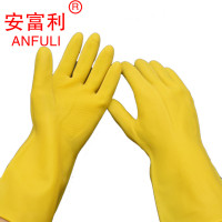 安富利清洁胶手套105g/10双