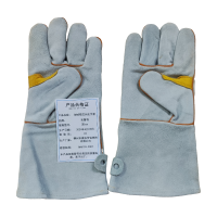 安富利 加绒双层长皮手套 35cm / 双