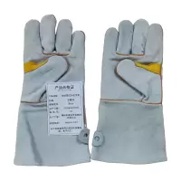 安富利 加绒双层长皮手套 35cm / 双