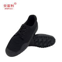 安富利 308防滑耐磨作训鞋 35-46# / 双