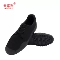 安富利 308防滑耐磨作训鞋 35-46# / 双