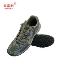 安富利311防滑耐磨迷彩作训鞋35-46#/双