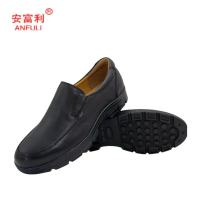 安富利310防滑耐磨工作皮鞋35-46#/双