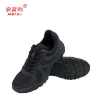 安富利312透气耐磨工作鞋35-46#/双