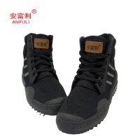 安富利 防滑棉鞋 316 双