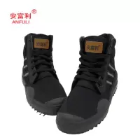 安富利 防滑棉鞋 316 双