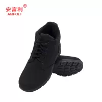 安富利317耐磨防寒棉鞋35-46#/双