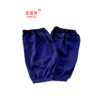 安富利蓝涤平袖套35*20cm/双