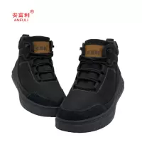 安富利 防滑棉鞋 318 双