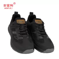 安富利 防滑工作鞋 321/双