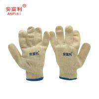 安富利纱手套