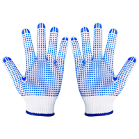 至桓 漂白点胶点珠防滑耐磨手套 均码/双