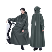 至桓牌 雨衣电动车男成人外穿单人长款全身 件