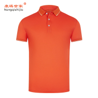 POLO衫工作服定制LOGO印字运动T恤夏季广告服工装短袖