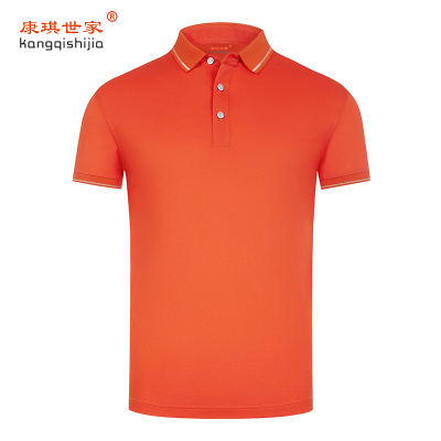 POLO衫工作服定制LOGO印字运动T恤夏季广告服工装短袖 KQF-96508