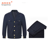 职业季2023新款作业服70%羊毛作业服 藏青色(量身定制)