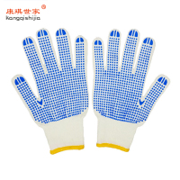 防滑劳保塑胶点手套加厚保暖耐磨手套