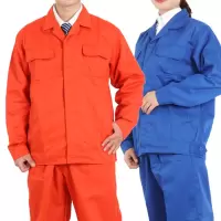 春秋季工作服 长袖工作服套装吸汗汽修劳保服工程服 KQGZF-013
