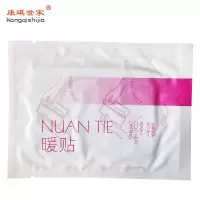 康琪世家 暖贴 KQNT-01 10片/袋