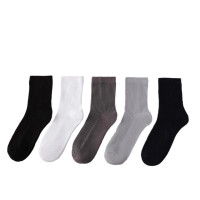 康琪世家 7A抗菌消臭袜子 KQWZ-003 双