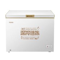 奥马冷柜BC/BD-295MF深冷棕