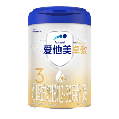 爱他美卓傲3段800g*6罐整箱装