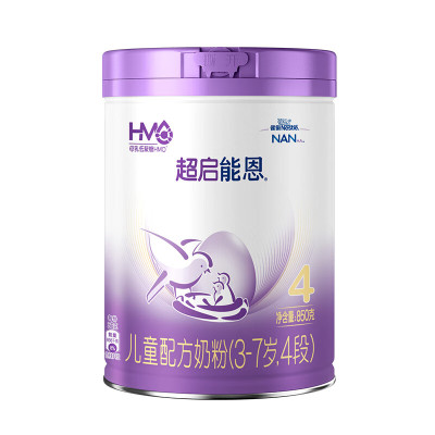 超启能恩4段奶粉学生 乳蛋白部分水解 全面营养(3-7岁适用)850g