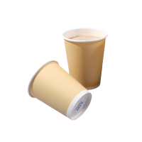 奥德鑫 仿牛皮一次性加厚纸杯咖啡杯奶茶杯250ml 1只装