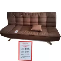 东业家具 沙发布艺沙发沙发床ZX-005F 1900*870*820 个