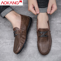 奥康男鞋豆豆鞋2024夏季新款韩版低帮透气潮流时尚一脚蹬懒人鞋休闲鞋