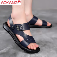 奥康男士凉鞋夏季沙滩鞋凉拖两用2024新款软皮潮流软底男鞋休闲防滑鞋