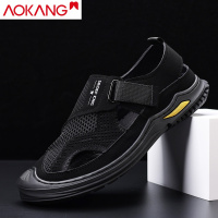 奥康2024夏季新款男士休闲皮鞋男手工上线网面镂空透气凉鞋潮鞋男