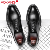 奥康皮鞋男商务正装英伦风潮流韩版黑色尖头男士休闲透气耐磨西装婚鞋