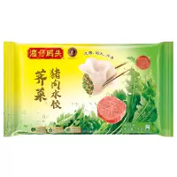 湾仔码头荠菜猪肉水饺1kg