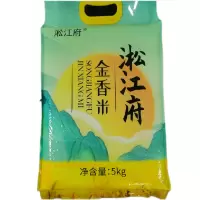 淞江府金香米 5kg