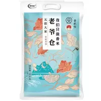 老爷仓五常大米 10kg