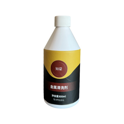 知蒙 TG-MT2110-1 300ml 金属清洗剂